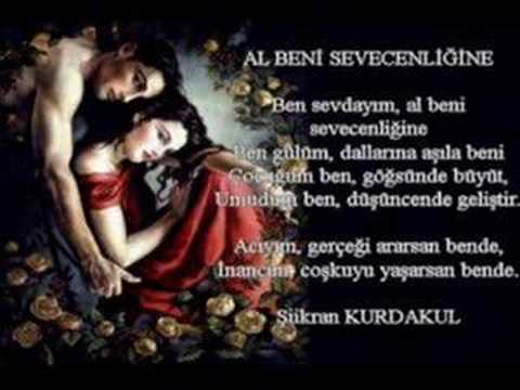 Dj İntikam Ft Aktor