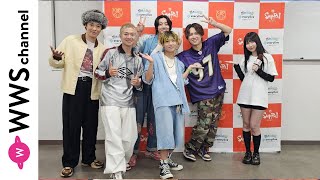 7ORDERがサムライソニックの盛り上がり語る！宮内凛がインタビュー！＜SAMURAI SONIC＞