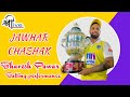 GORSAI B ||12 BALL 36 || BHAVESH PAWAR || JAWHAR CHASHAK 2023