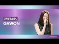 [리무진서비스] EP.218 미야오 가원 | MEOVV GAWON | 띠로리 (DDI RO RI), Paparazzi, 시간이 흐른 뒤, Beautiful
