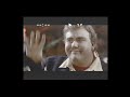 Closing To The Great Outdoors 1989 Vhs 1997 Reprint
