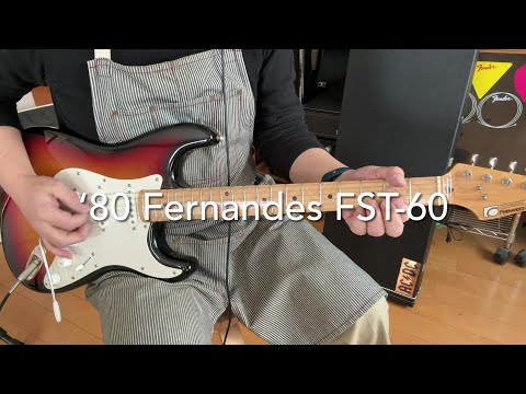 Fernandes FST-60 '80 Vintage MIJ Stratocaster Type Electric Guitar Made in Japan Stone "ISHI" Logo image 22