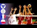 France vs. Poland | Men's Volleyball World Olympic Qualifier 2016