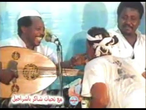 كرامه مرسال  -  ياطائره شلي فؤادي  (شاهد تفاعل بوصبري مع الجمهور - عام 1993)