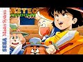 Aztec Adventure Master System Playthrough
