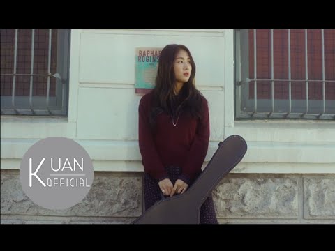 [HD繁中字] 韶宥 Soyou X 權正烈 - '어깨 (肩膀/Lean on me)' MV