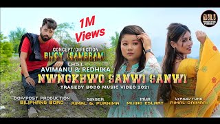Nwngkhwo Sanwi Sanwi//official Bodo Video//Rimal D