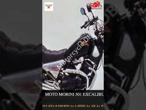 Moto Morini 501 Excalibur - Video 1