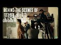 Anweshippin Kandethum BTS 2 Tovino Thomas Darwin Kuriakose Santhosh Narayanan TOD