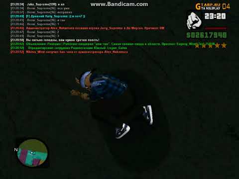 grand theft auto san andreas 2018 02 09 23 20 44 497