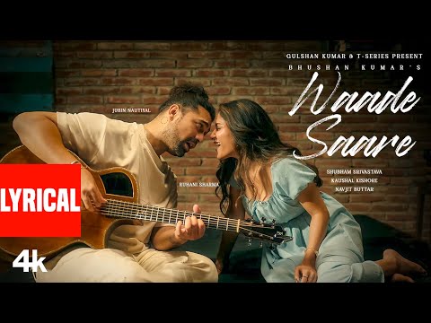 Waade Saare (Song)