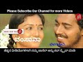 Kannada New Song Kannada WhatsApp New Status Love WhatsApp Status Mana Miditha
