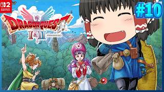【ドラクエ2 HD2D】追加ストーリー！海底の人魚伝説へ…「ドラゴンクエスト2 HD2D」実況プレイ【個人勢Vtuber】＃10