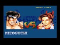 Sega Saturn Fighter S History Dynamite Karnov S Revenge Playthrough HD