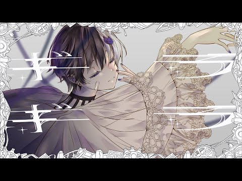 声がコンプレックスだった男が原キーで『ギラギラ』歌ってみました【まぜ太】【歌ってみた】【ギラギラ/Ado】
