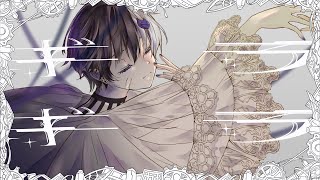 声がコンプレックスだった男が原キーで『ギラギラ』歌ってみました【まぜ太】【歌ってみた】【ギラギラ/Ado】