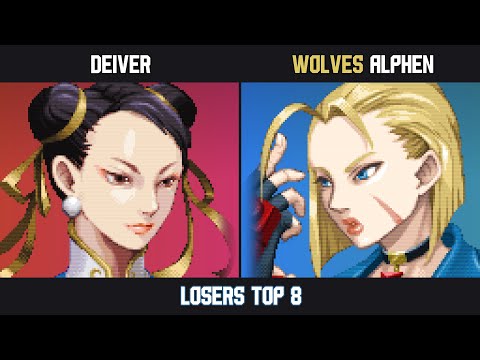 Deiver (Chun-Li) VS Alphen (Cammy) - Losers Top 8 - NCH EU #83