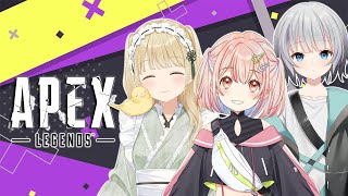 【Apex】フルパでランクしていくよ～ w/小雀ととちゃん、パカエルさん【鹿乃】