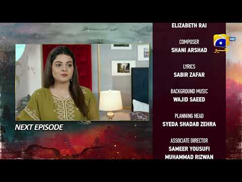 Siyani Episode 114 Teaser - HAR PAL GEO