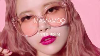 MAMAMOO - 기대해도 좋은 날 (WooHoo) Hidden Vocals