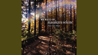 You Are Too Beautiful