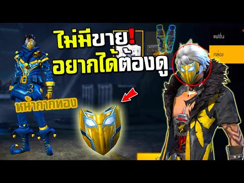 ฟีฟาย