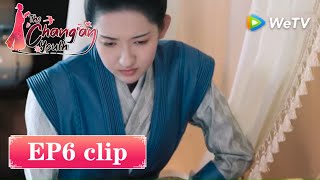 【ENG SUB】The Chang'an Youth EP6 Clip——YiYi 's menstrual period is coming, makes everyone worried?