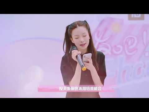 [Clip] 陈卓璇 Chen Zhuoxuan - 身骑白马 (Riding on a White Horse) 浪费 (Unrequited) | 出发吧从T-HOUSE开始（2019）