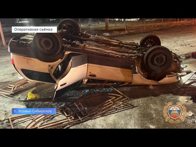 В Усолье-Сибирском полицейские задержали нарушителя без прав