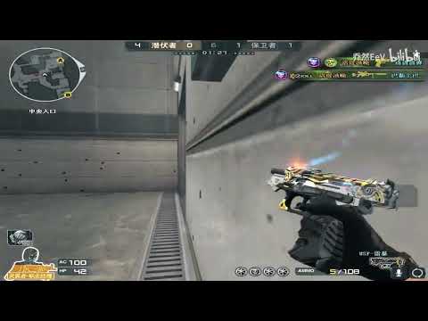 CF : Highlights - QiaoRan 282