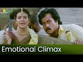Maryada Ramanna Movie Emotional Climax Scene Sunil Saloni Latest Telugu Scenes SriBalajiMovies