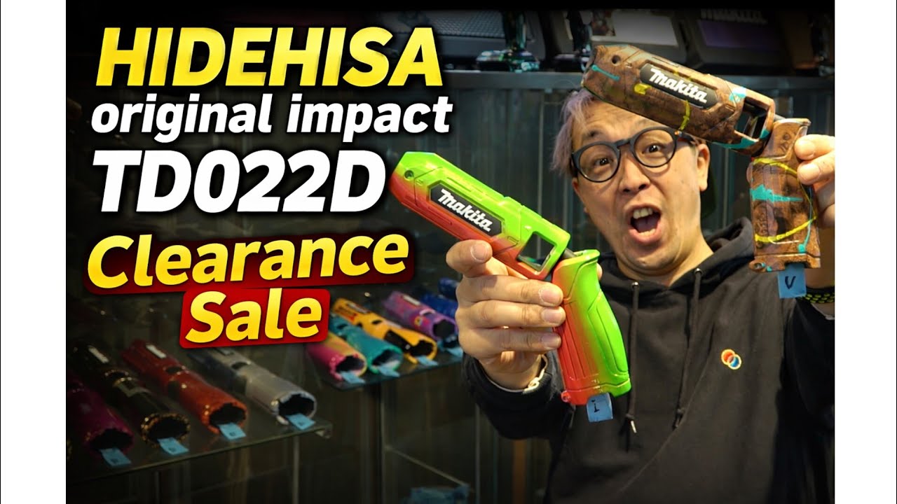 ★早い物勝ち★MAKITA　TD022D　秀久オリジナルモデルが　大特価セール！