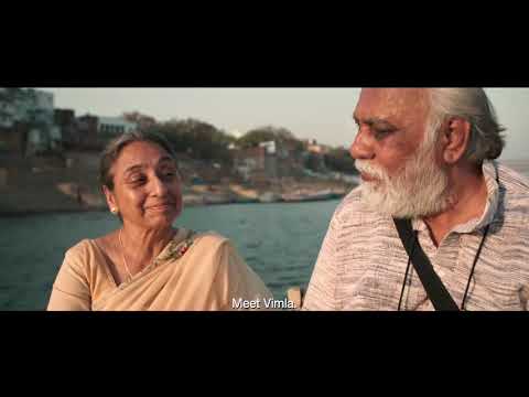 Biennale College Cinema 2016 - Mukti Bhawan Hotel Salvation (trailer)