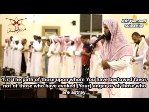 Surah Az-Zalzalah and Al-'Adiyat: Sheikh Mansour As-Salami (English Subs)