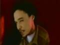 Bizzy Bone- Father