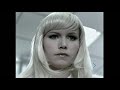 1999 - The Cardigans - Hanging Around (Ai HD)