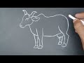 Cow drawing //How to draw Cow easy step by step // animal drawing