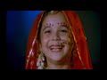 Tujhe Kitna Pyar Kare Kudrat Ka Kanoon 1987