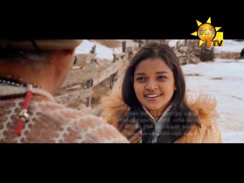 Hiru TV
