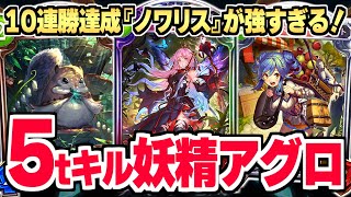 [閒聊] 新環境各職業個人覺得不錯的思路