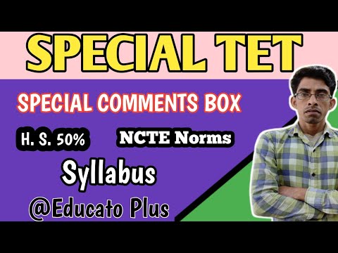 Special tet | Special Comments | Faruque | Educato Plus