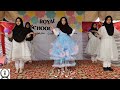 Manzil Talash Kar Tablo Performance Of The Students Of Royal School System City Campus