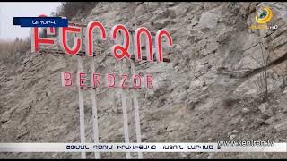 Սահմանին կայուն լարվածությունը պահպանվում է. Ինչու՞ է հակառակորդը սրում իրավիճակը
