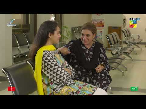 Paisa Insaan Ko Graceful Bana Deta Hai !! - Dobara - HUM TV