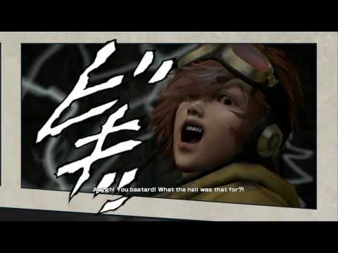 Fist of the North Star : Ken's Rage 2 Wii U