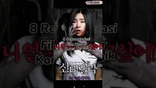 Download lagu 8 Rekomendasi Film Horor Korea Terbaik mp3 Download lagu 8 Rekomendasi Film Horor Korea Terbaik mp3