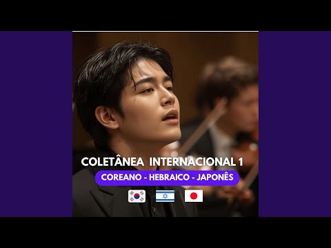 HINO CCB 394 Nas moradas do Senhor | Coreano