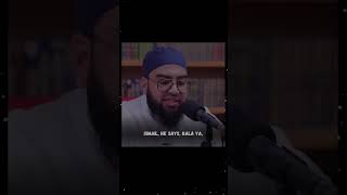 Ismail's Unwavering Submission