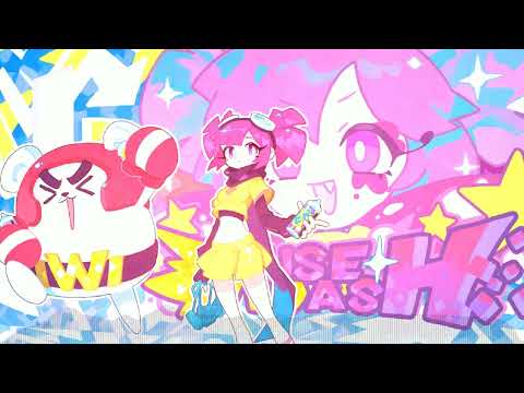 Nightcore - Hi Bin Howard - Mr Schnabel || sped up