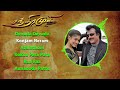 Chandramukhi Jukebox Chandramukhi All Songs Rajinikanth Nayanthara Jyothika Vidyasagar